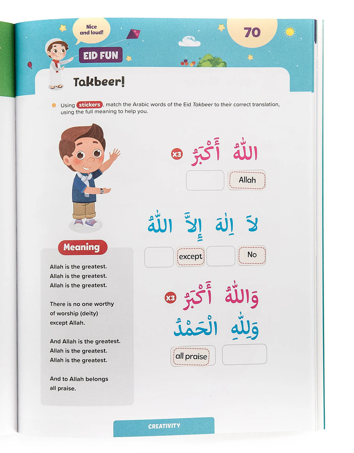 Ramadan Activity Book for Kids Age 8+