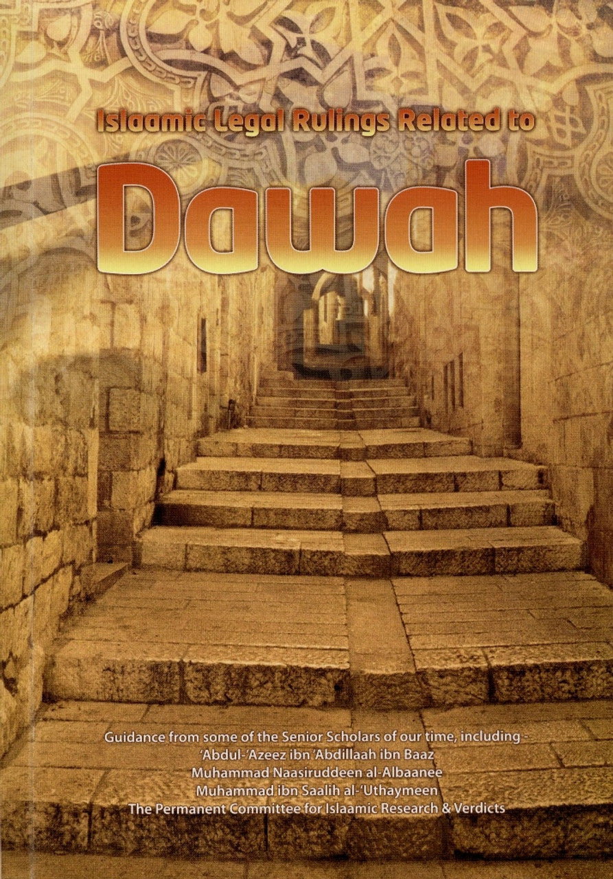 Islamic Rulings Related to Dawah