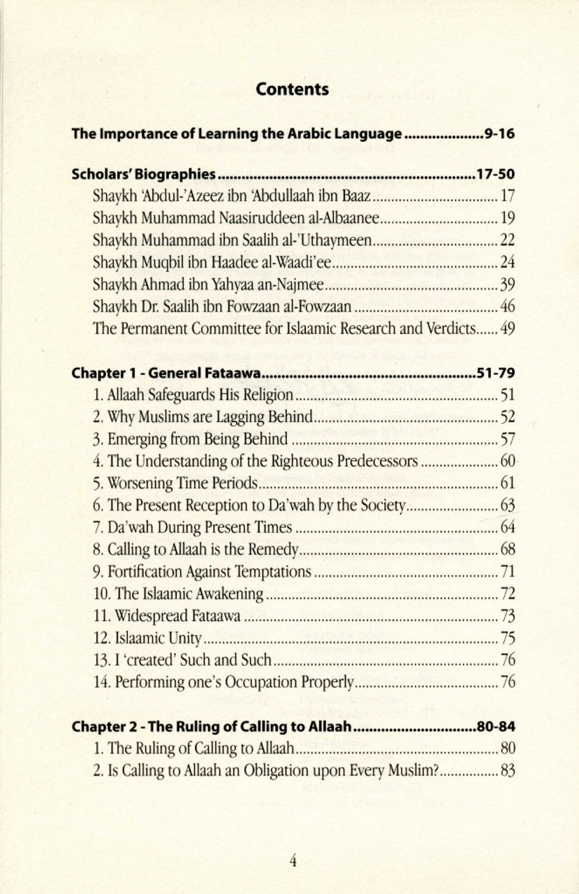 Islamic Rulings Related to Dawah