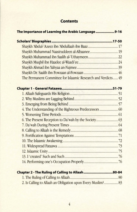 Islamic Rulings Related to Dawah