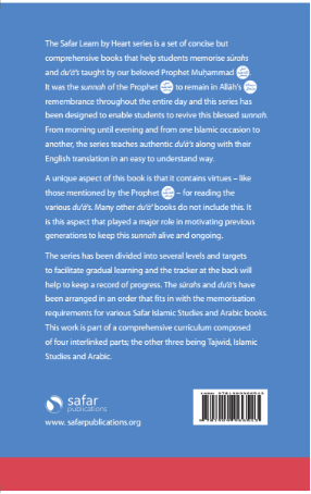 Essential Duas and Surahs: Book 2 (Memorisation) Madinah Script – Learn by Heart Series