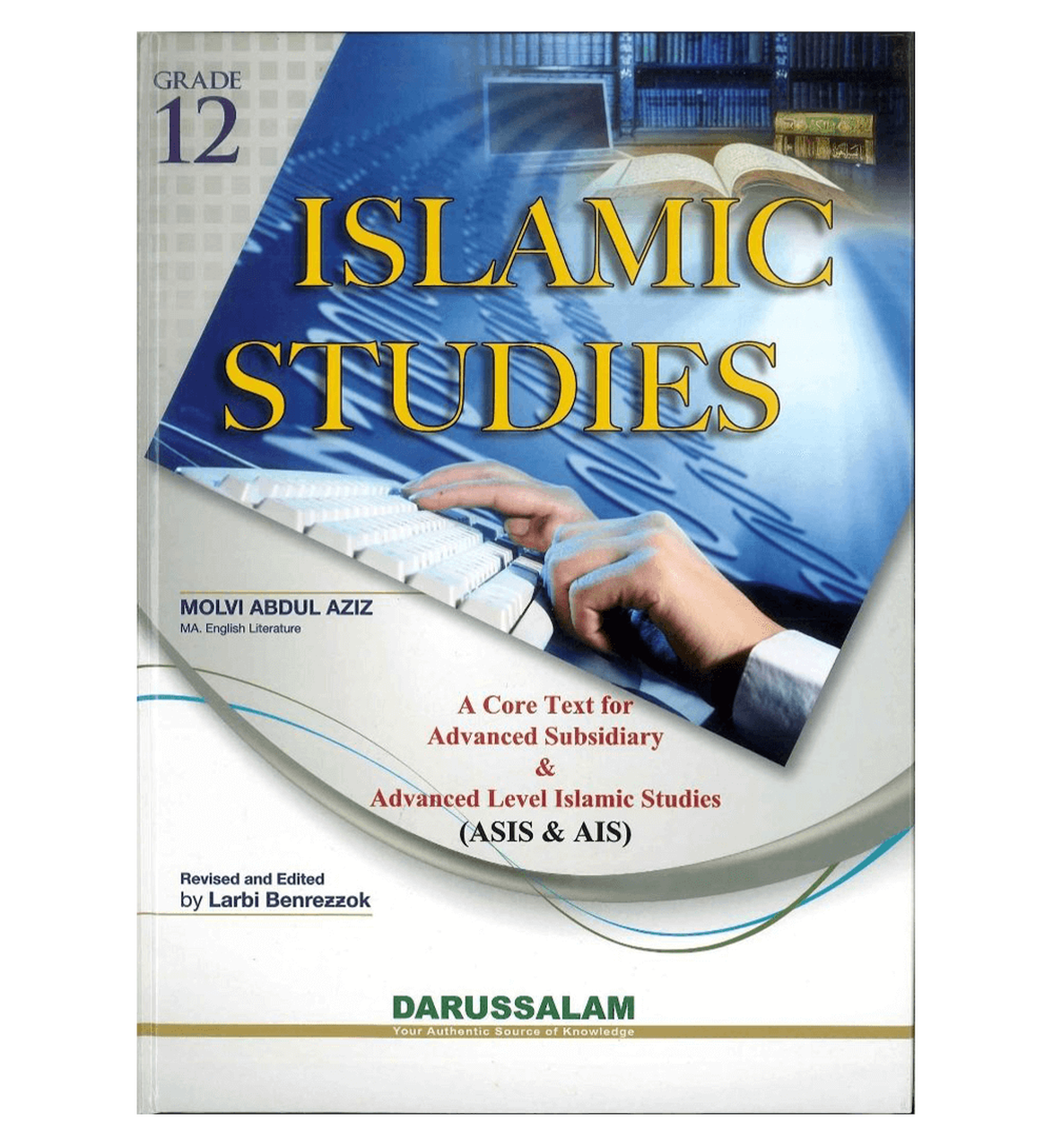 Darussalam Islamic Studies Grade 12