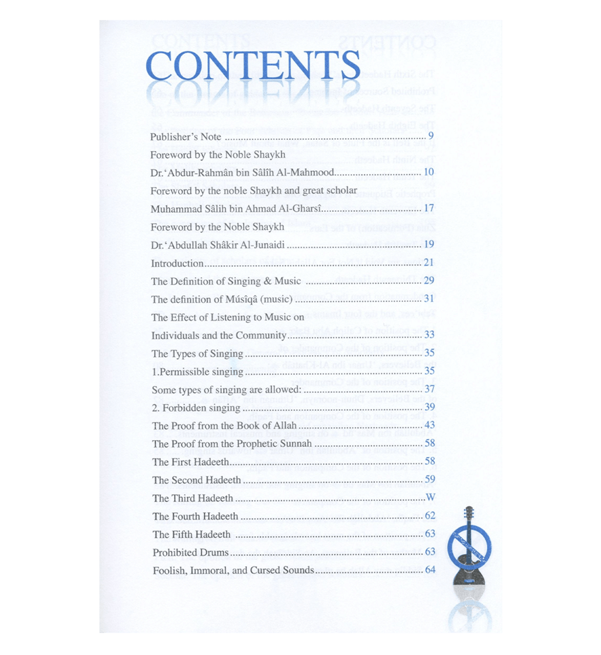 Singing And Music In Islamic Perspective