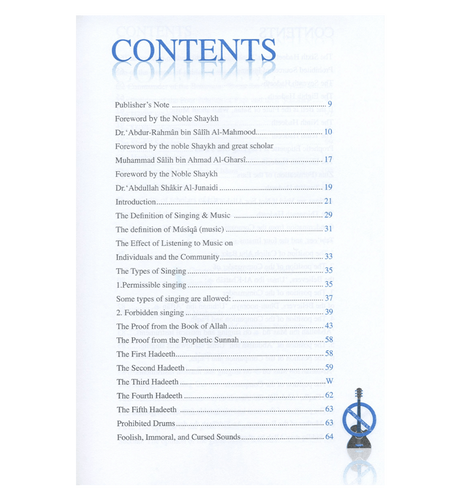 Singing And Music In Islamic Perspective