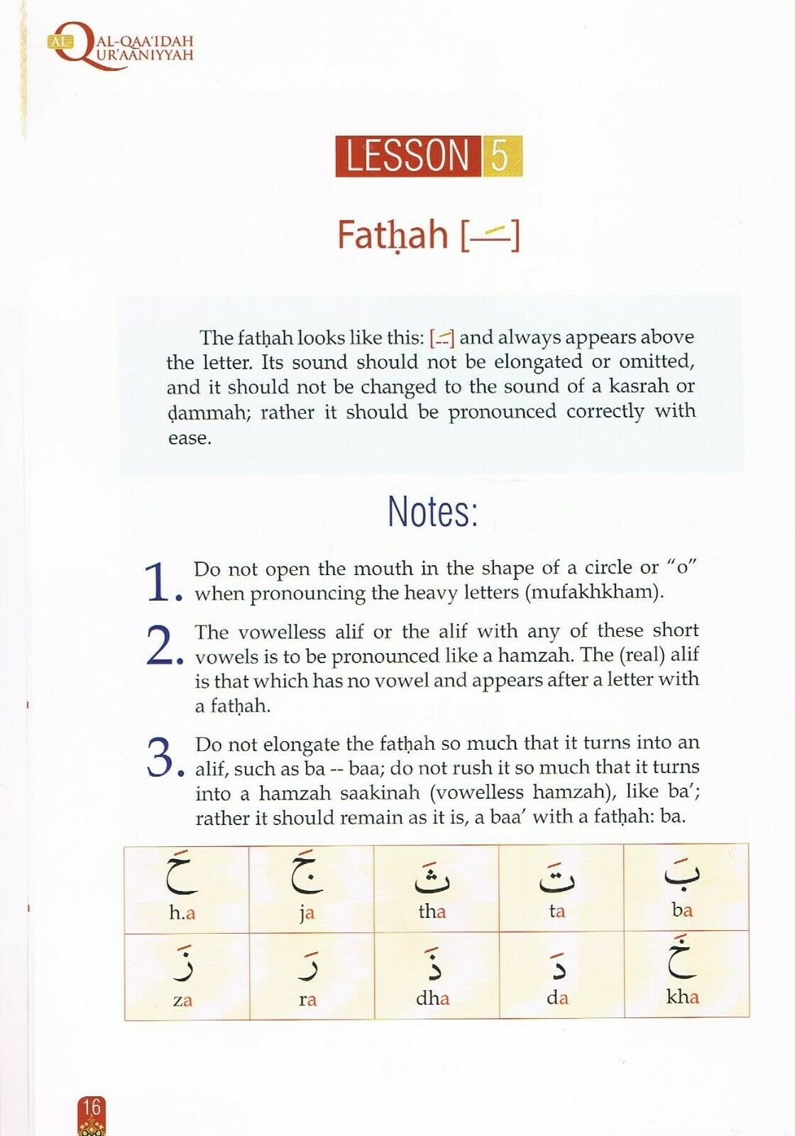 Al-Qaaidah Al-Quraaniyyah Learn To Read Arabic Without A Teacher. Qaidah