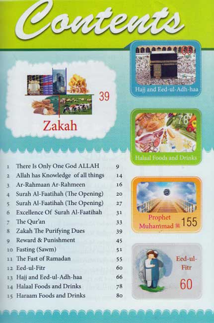 Darussalam Islamic Studies Grade 4