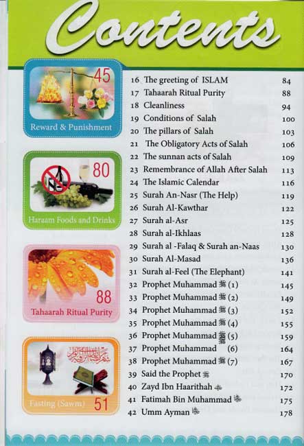 Darussalam Islamic Studies Grade 4