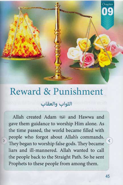 Darussalam Islamic Studies Grade 4