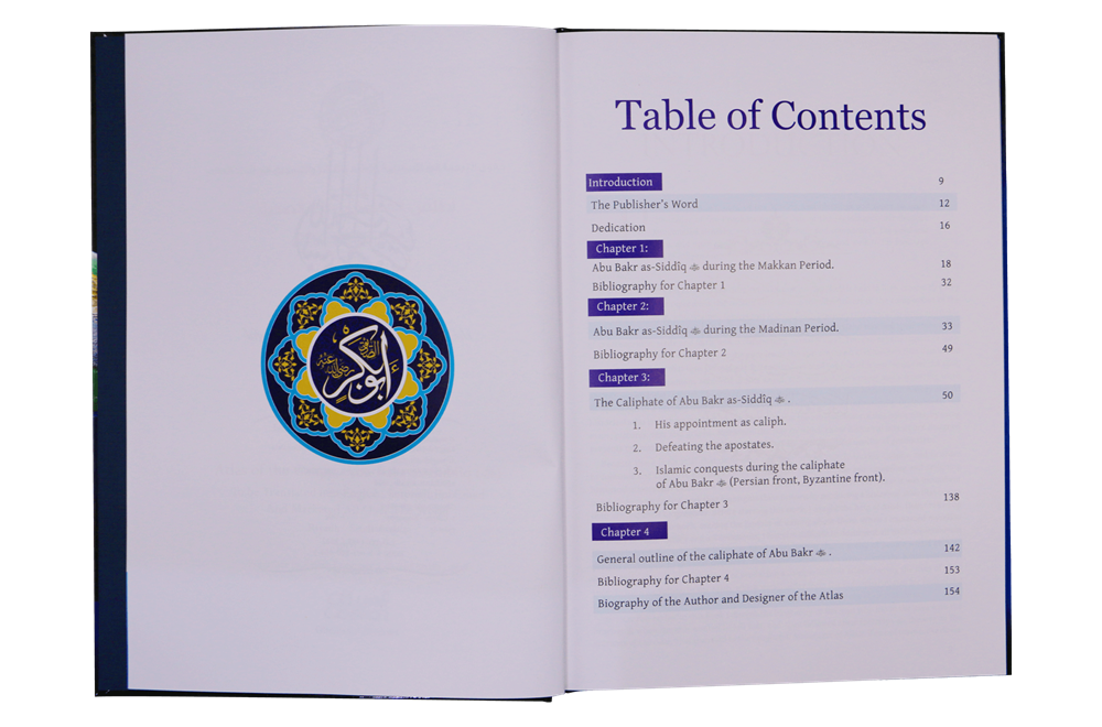 Atlas : Abu Bakr As-Siddiq