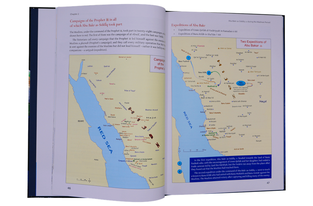 Atlas : Abu Bakr As-Siddiq