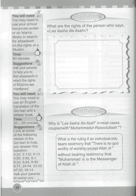 ICO Islamic Studies Activity book Grade 4 Part 1 -1931