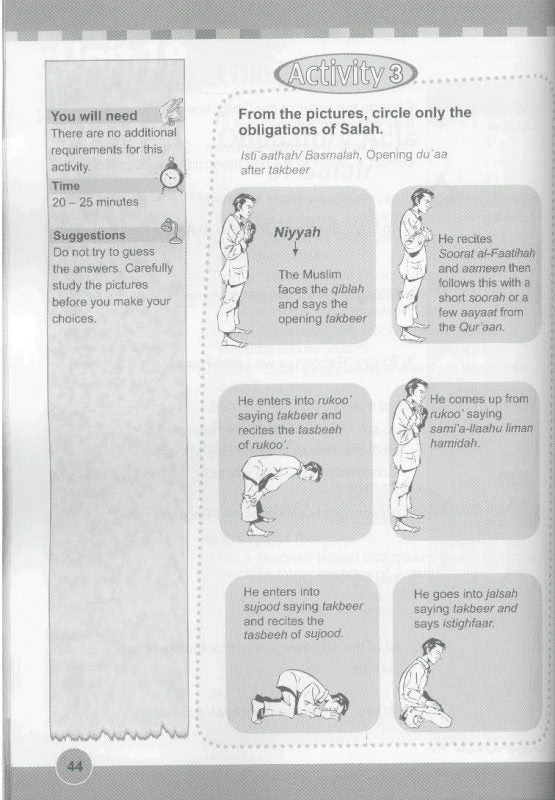 ICO Islamic Studies Activity book Grade 4 Part 2 -1933