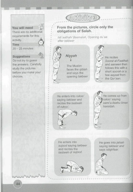 ICO Islamic Studies Activity book Grade 4 Part 2 -1933