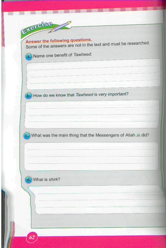 ICO Islamic Studies Student's Textbook Grade 5 Part 1-1960