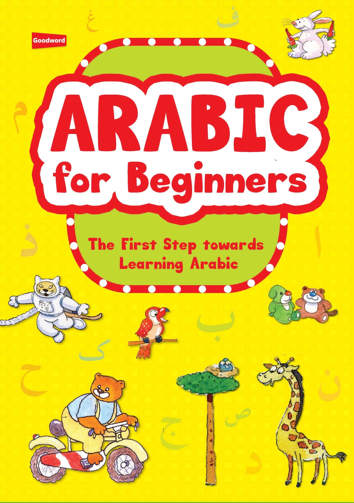 Goodword Arabic for Beginners