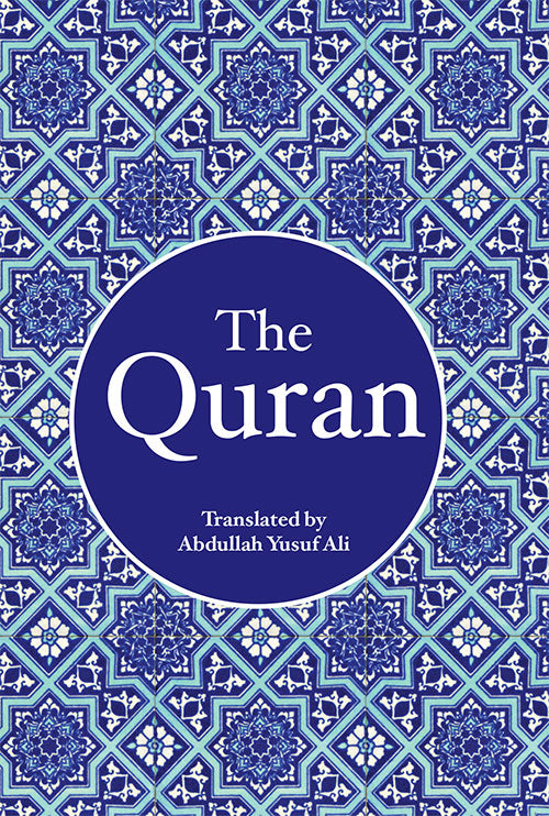 The Holy Quran Yusuf Ali