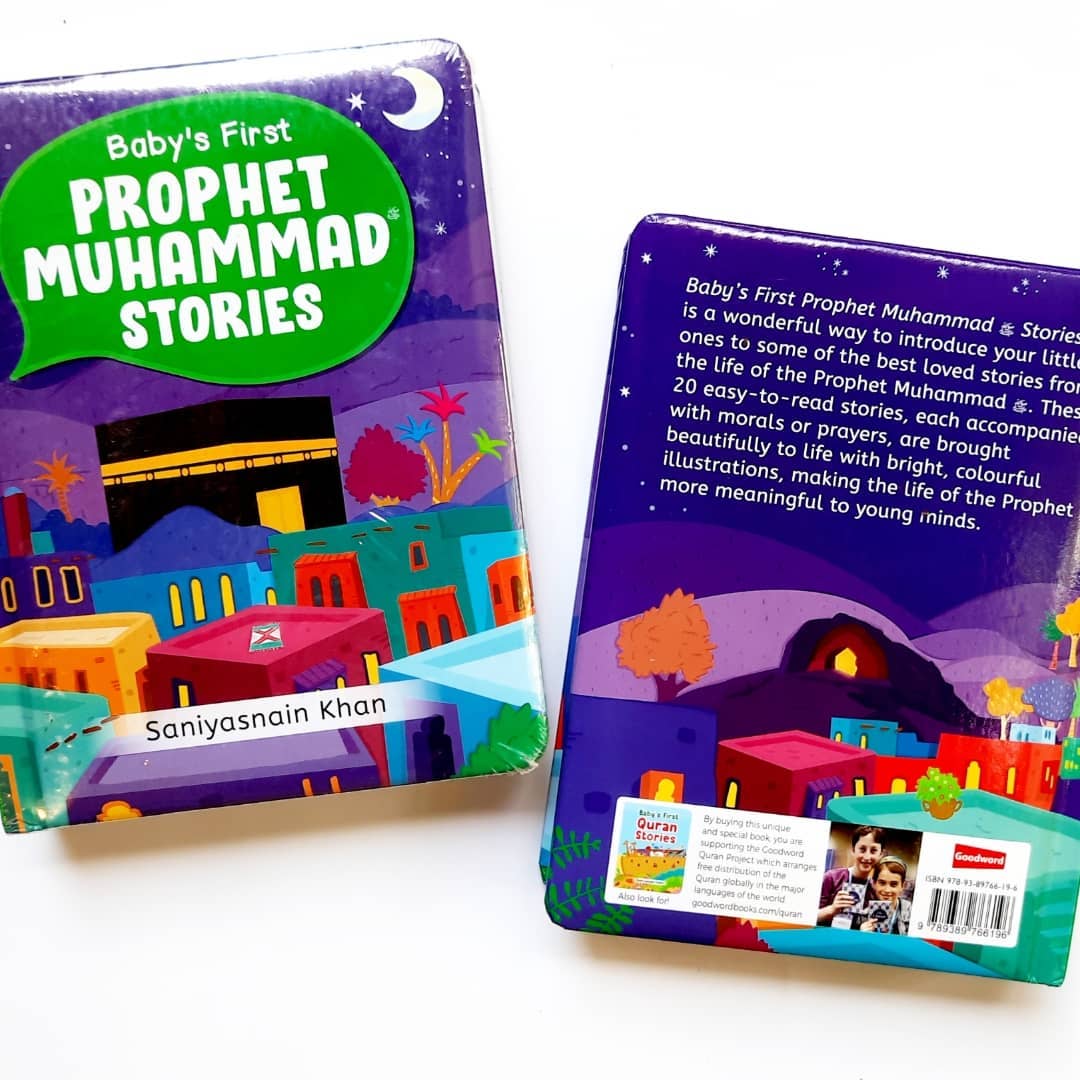 Baby's First Prophet Muhammad Stories