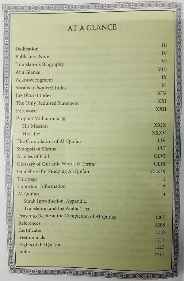 The Meaning Of Al-Qur'an The Guidance For Mankind (23.5cmX15.5cm) (Arabic - English)