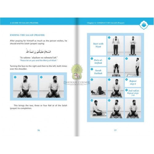 A Guide to Salah (Prayer)