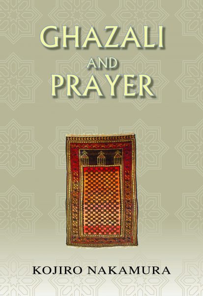 Ghazali And Prayer