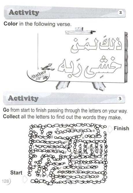 ICO Islamic Studies Activity book Grade 1 Part 1 -1920