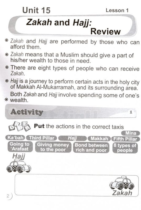 ICO Islamic Studies Activity book Grade 1 Part 2-1922