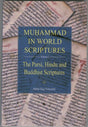 Muhammad in World Scriptures (Vol 1) -0