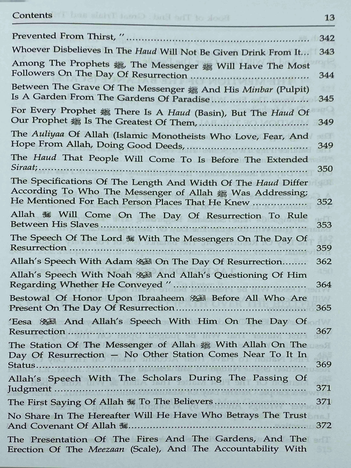Book of the End - Great Trials and Tribulations (Al Bidaya Wan Nihaya)