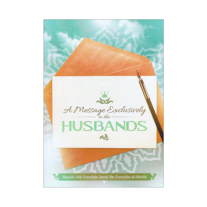 A Message Exclusively to the Husbands