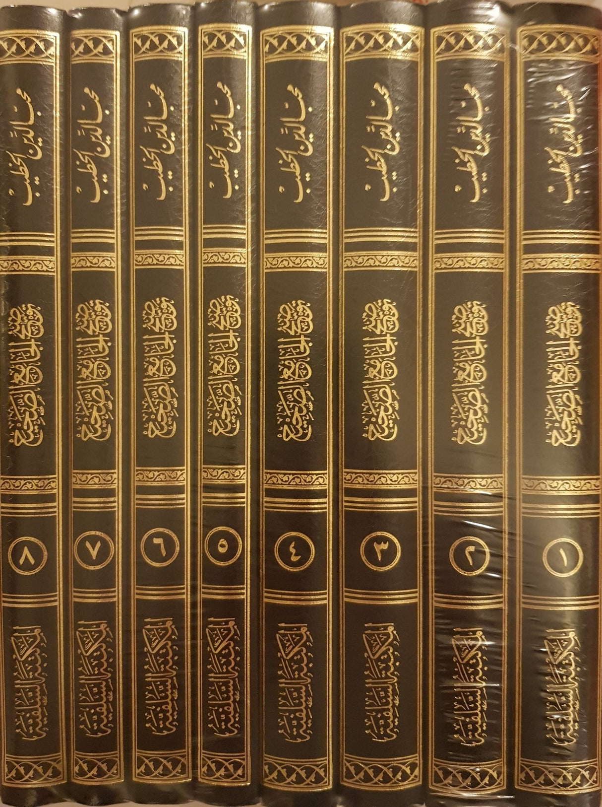 Tawdih Al Jaami As Sahih (8 Vol.) توضيح الجامع الصحيح