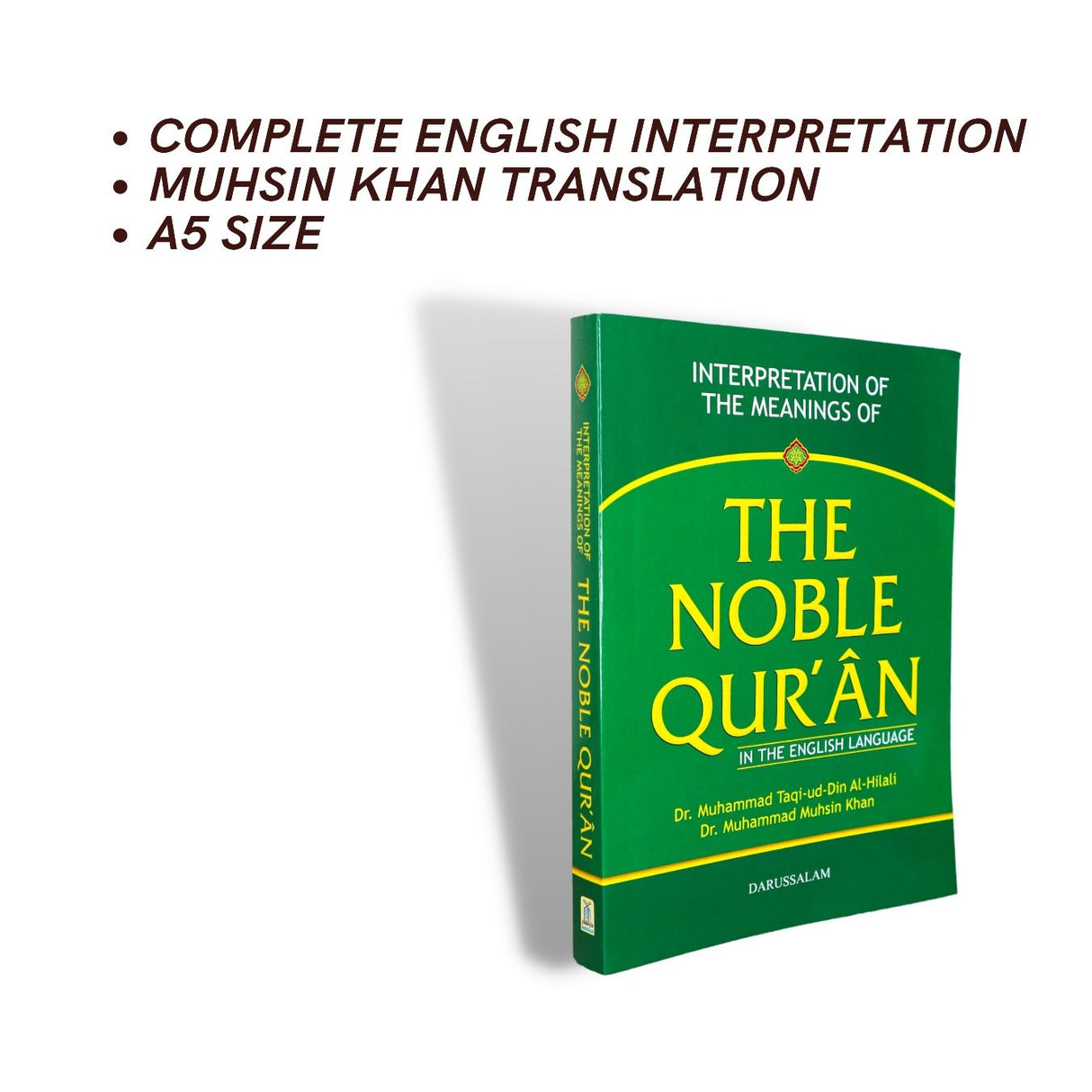 The NOBLE QURAN - English Only A5