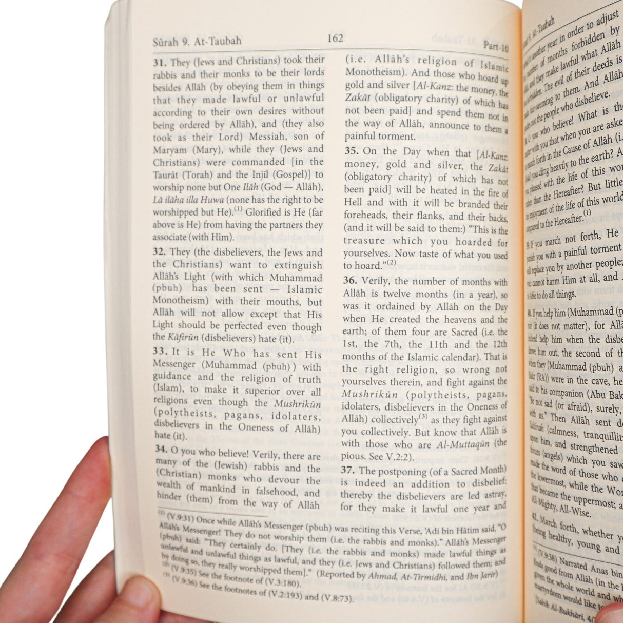 The NOBLE QURAN - English Only A5