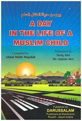 A Day In The Life of A Muslim Child