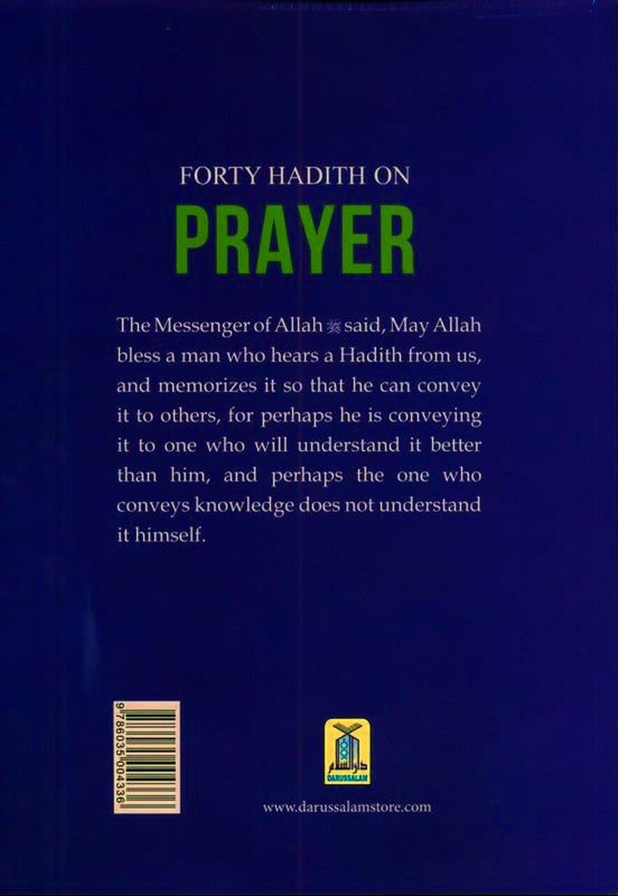 A Series of 40 Hadith On Prayer
