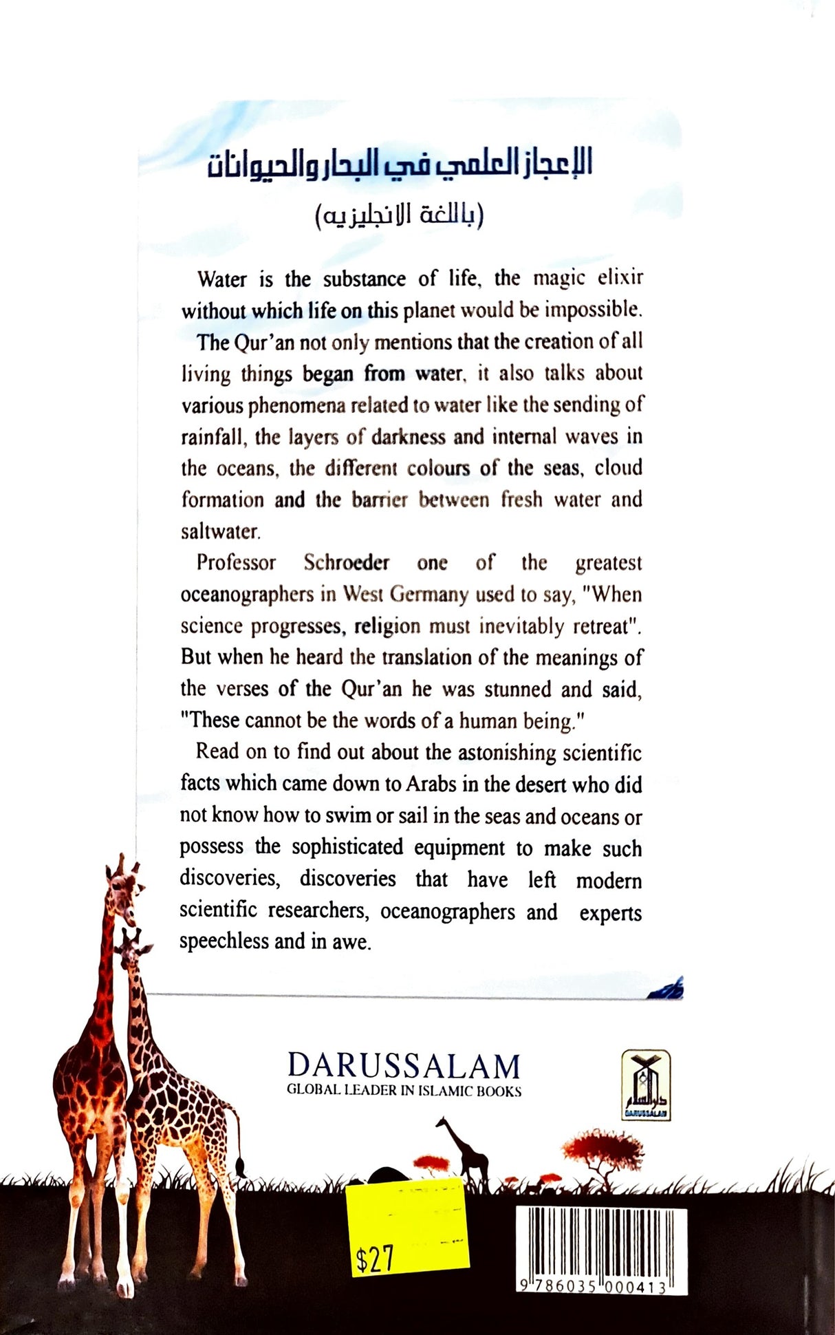 Scientific Miracles In The Oceans And Animals