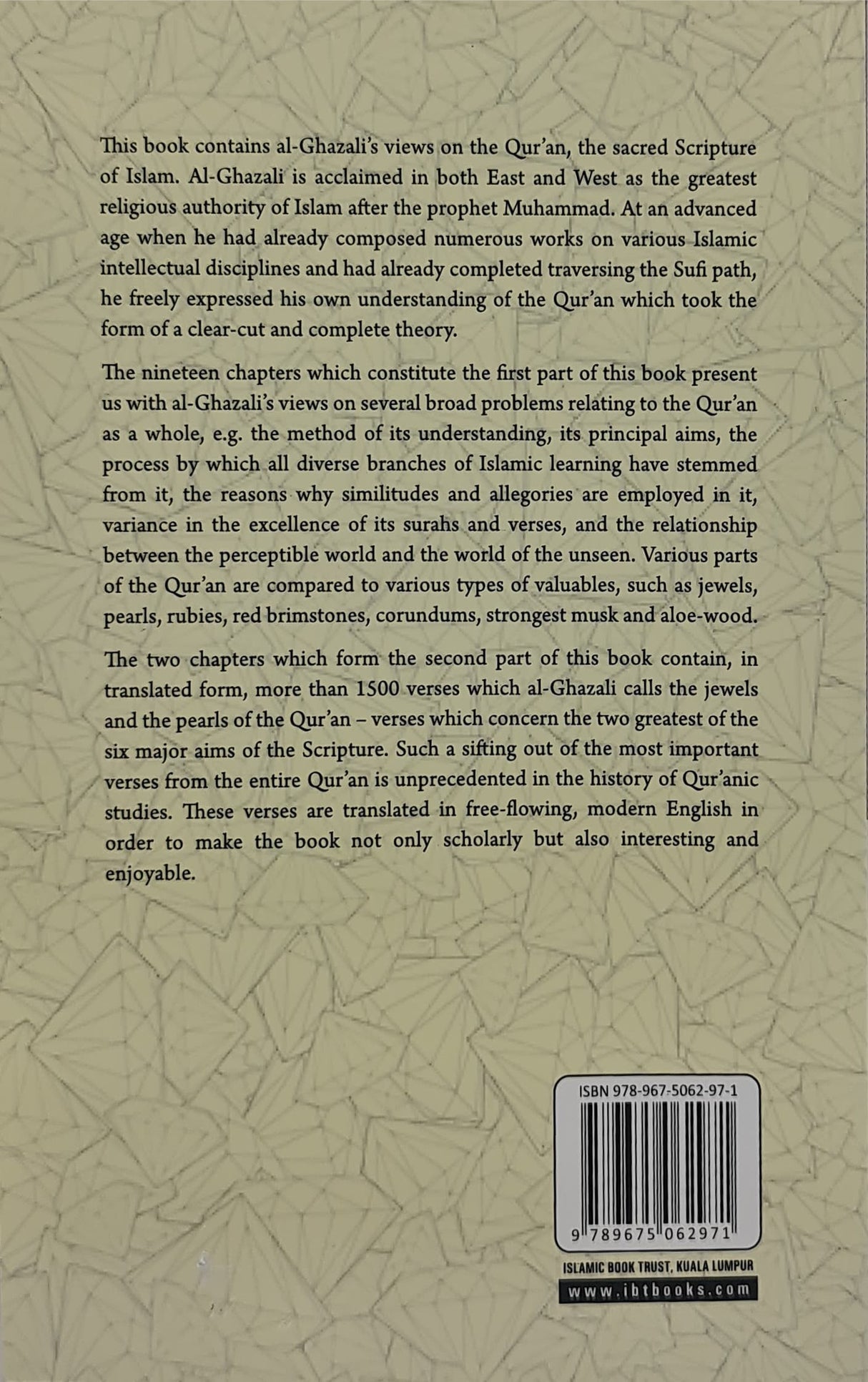 Jewels of the Qur'an: Al-Ghazali's Theory