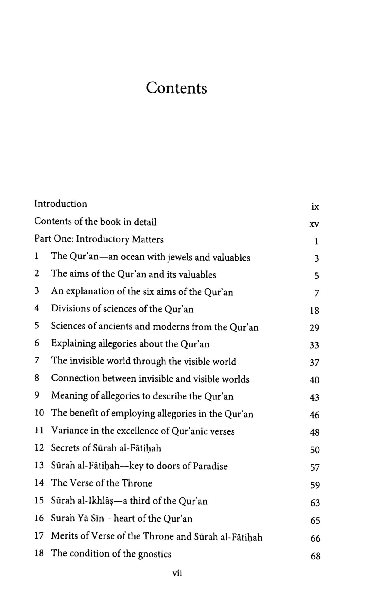 Jewels of the Qur'an: Al-Ghazali's Theory