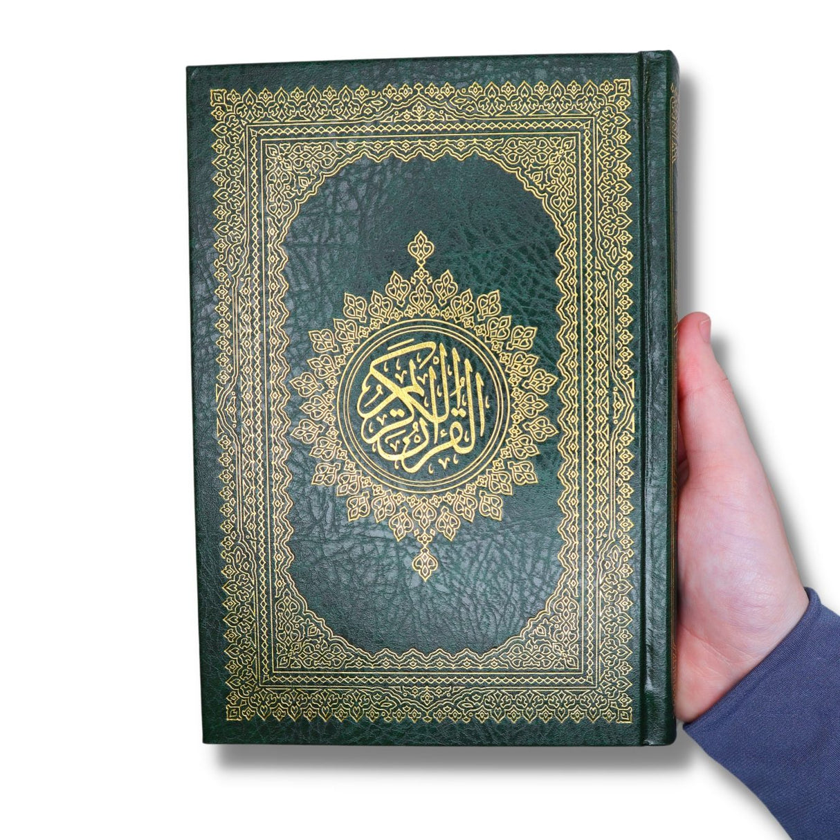 Al Quran (A5 14.5 x 20 x 3cm) (Uthmani)