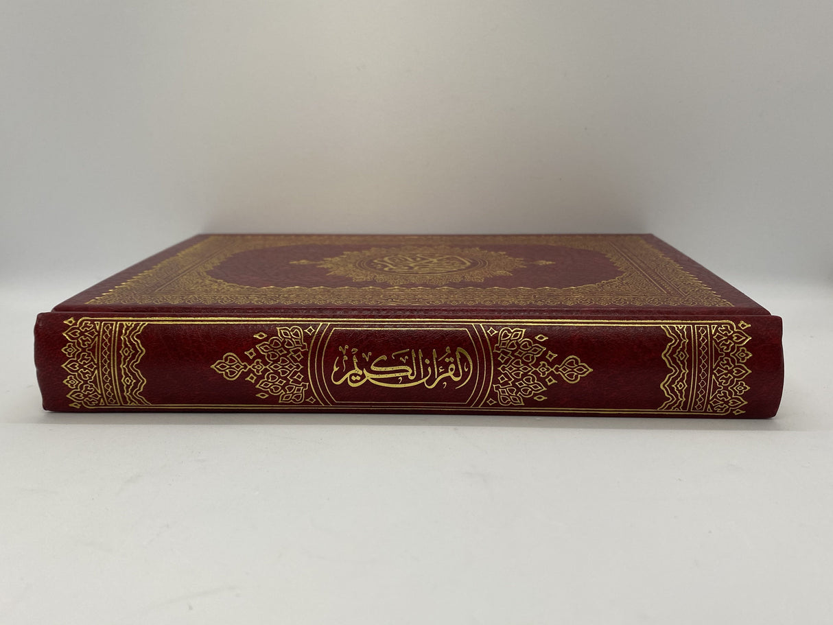 Al Quran (A5 14.5 x 20 x 3cm) (Uthmani)