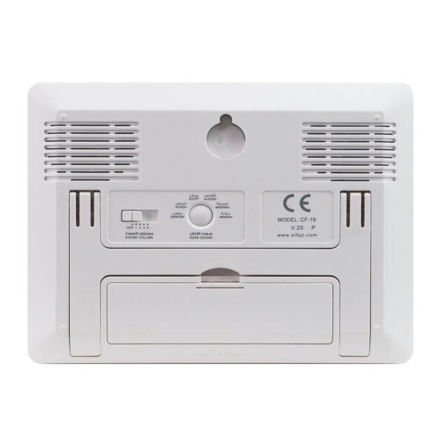 Al Fajr Wall Clock CF-19 Azan clock
