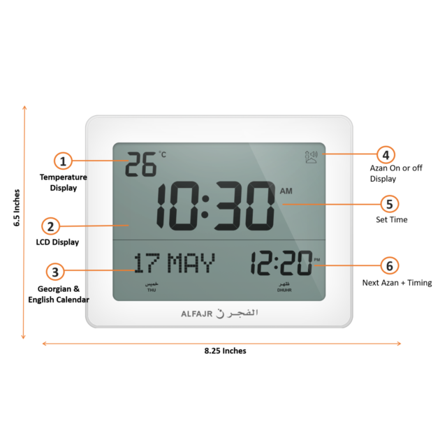 Al Fajr Wall Clock CF-19 Azan clock