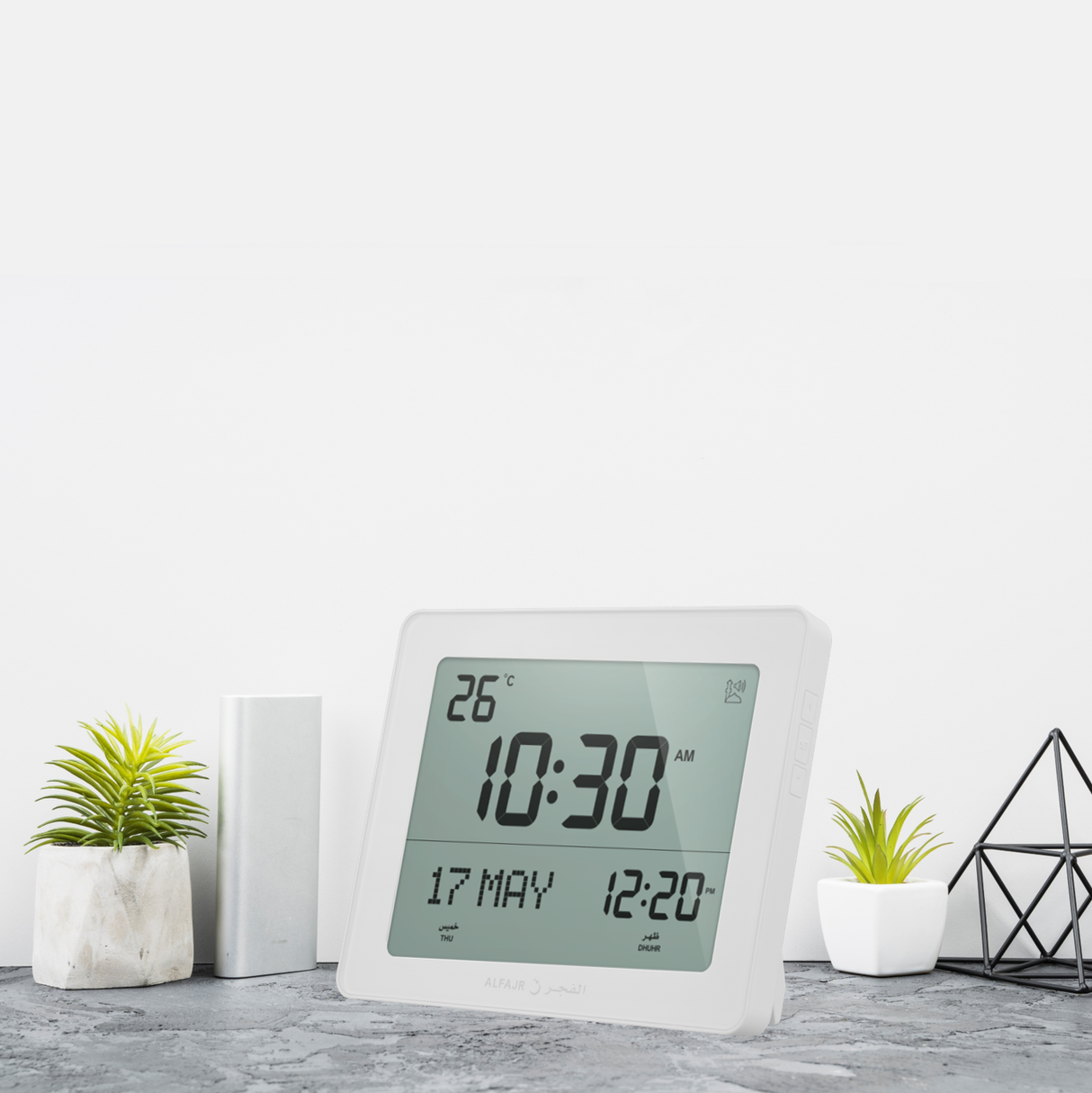 Al Fajr Wall Clock CF-19 Azan clock
