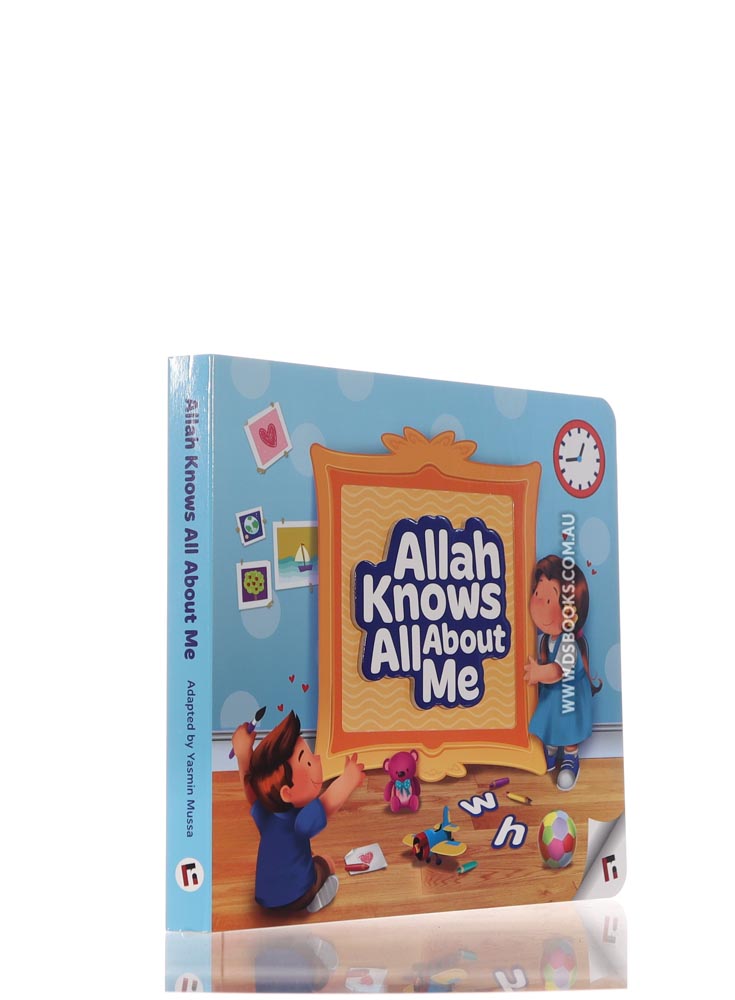 Allah Knows All About Me