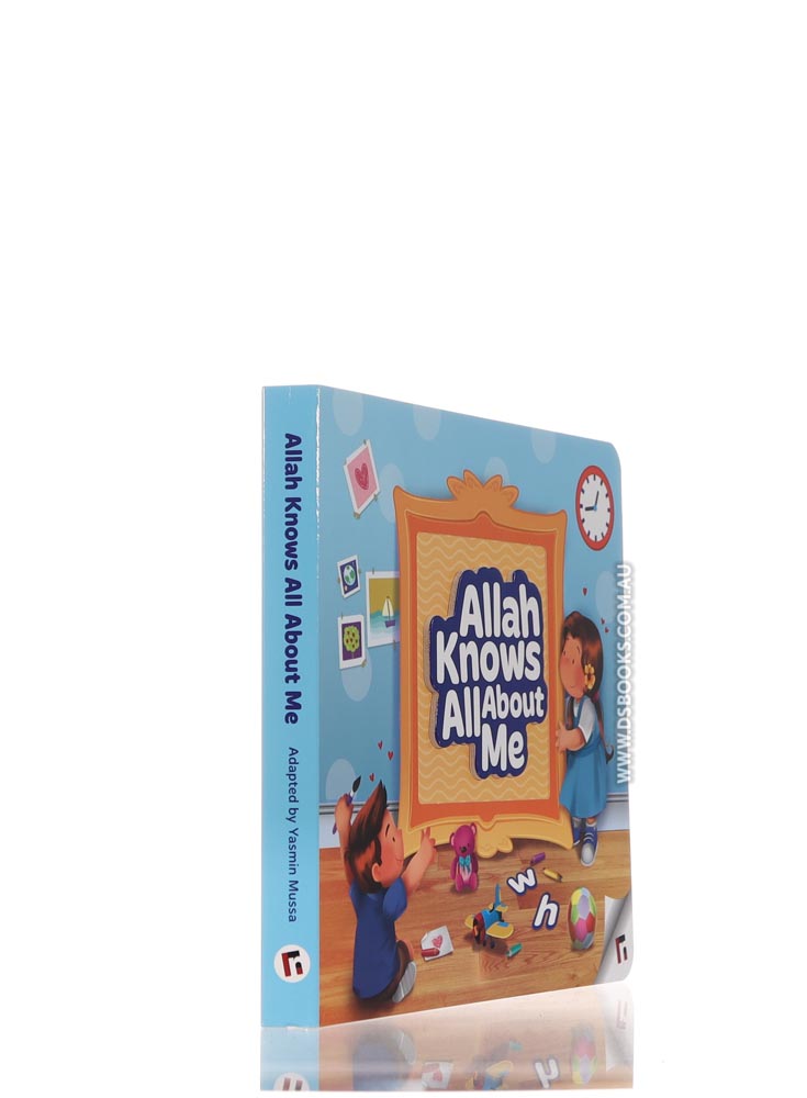 Allah Knows All About Me