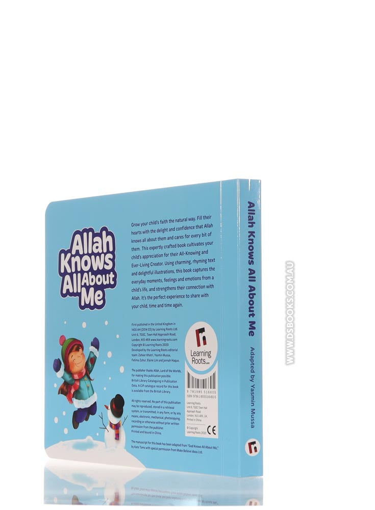 Allah Knows All About Me