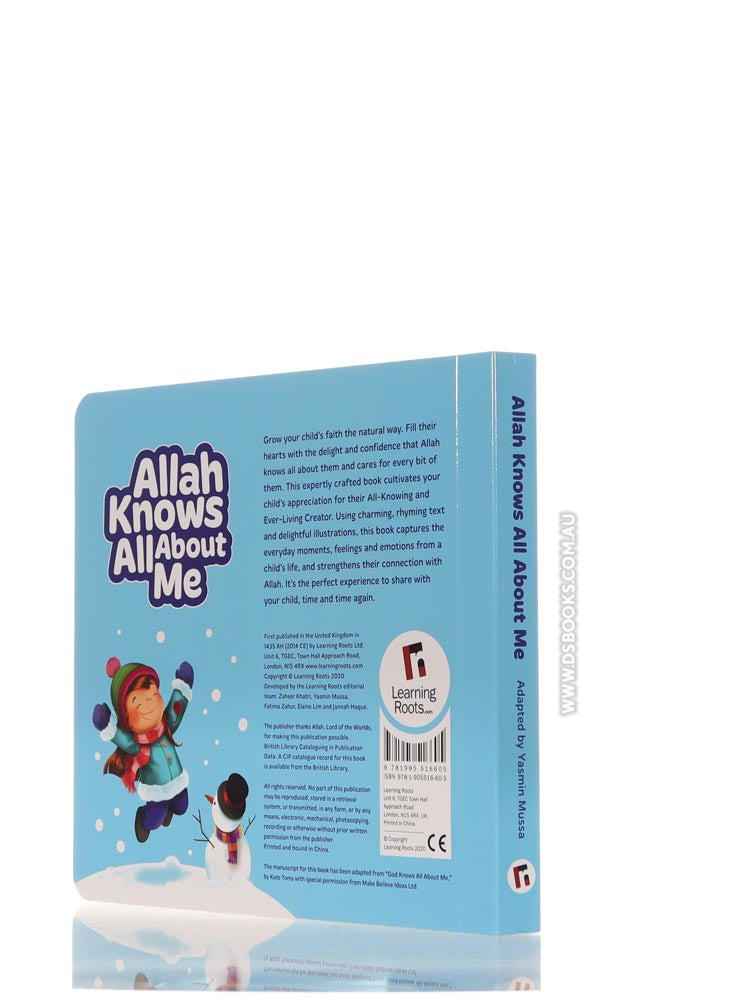 Allah Knows All About Me