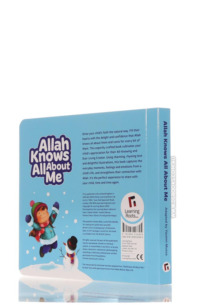 Allah Knows All About Me