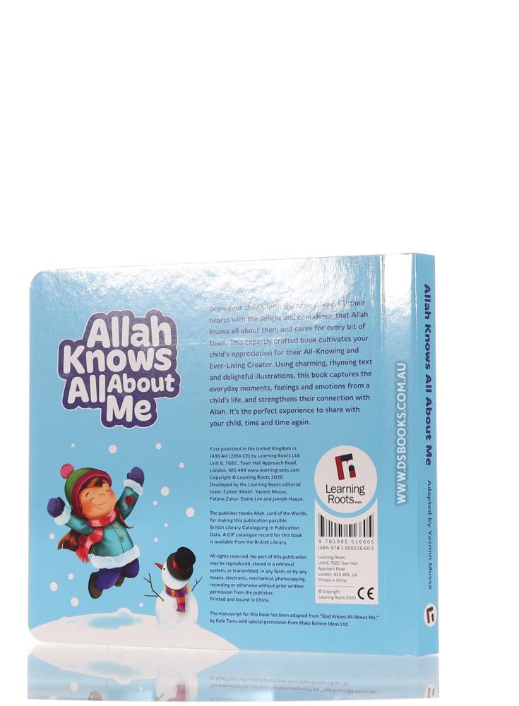 Allah Knows All About Me