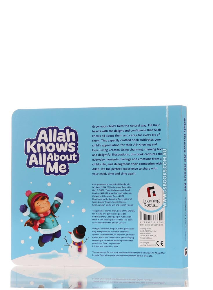 Allah Knows All About Me
