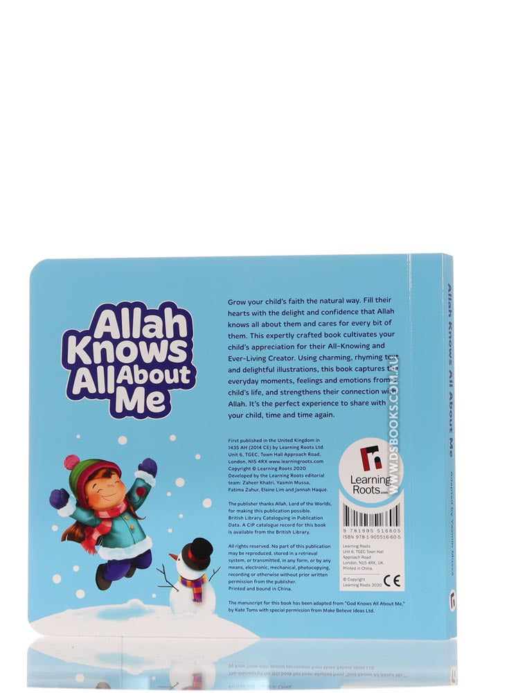 Allah Knows All About Me